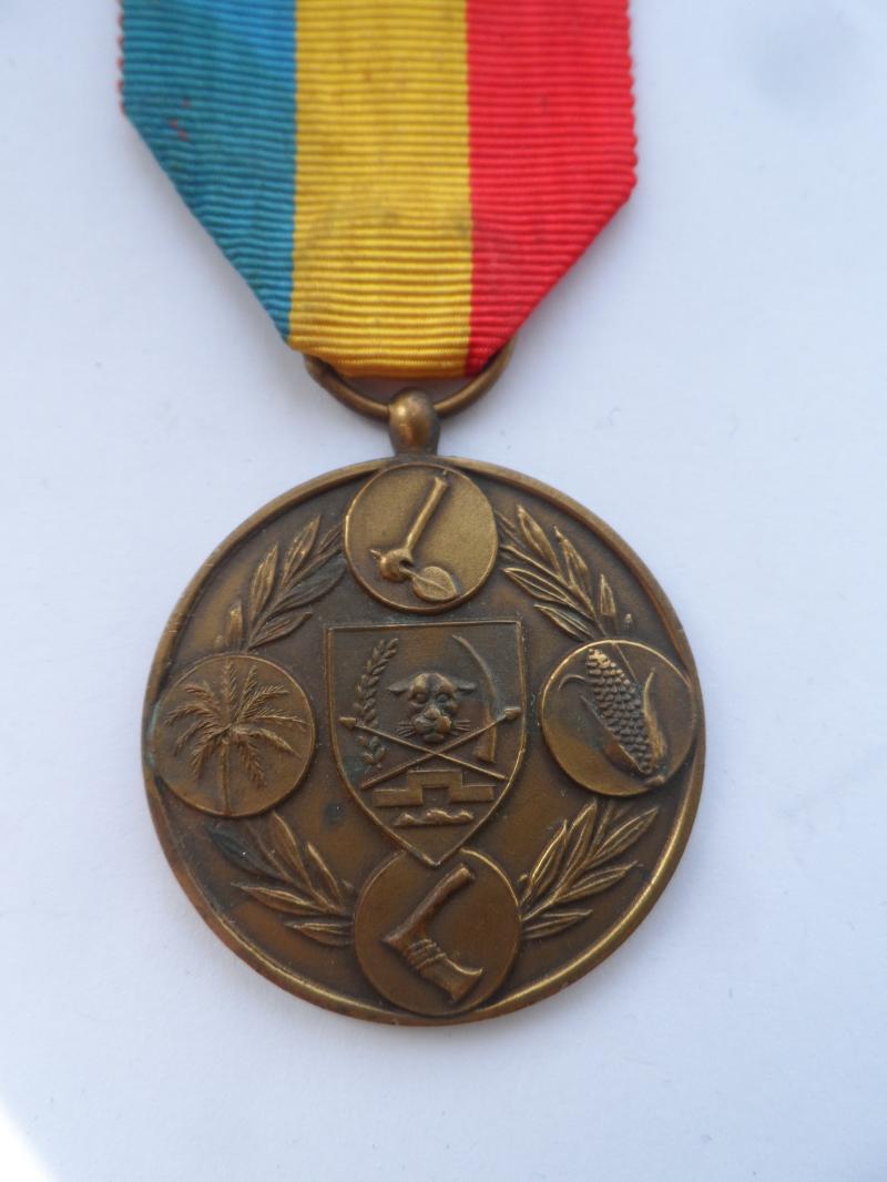 DEMOCATIC REPUBLIC OF CONGO-MEDAL OF MERIT FOR AGRICULTURE