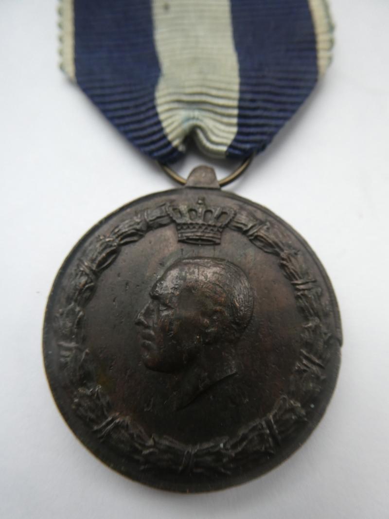 GREECE WAR MEDAL-1940-41 LAND OPERATIONS