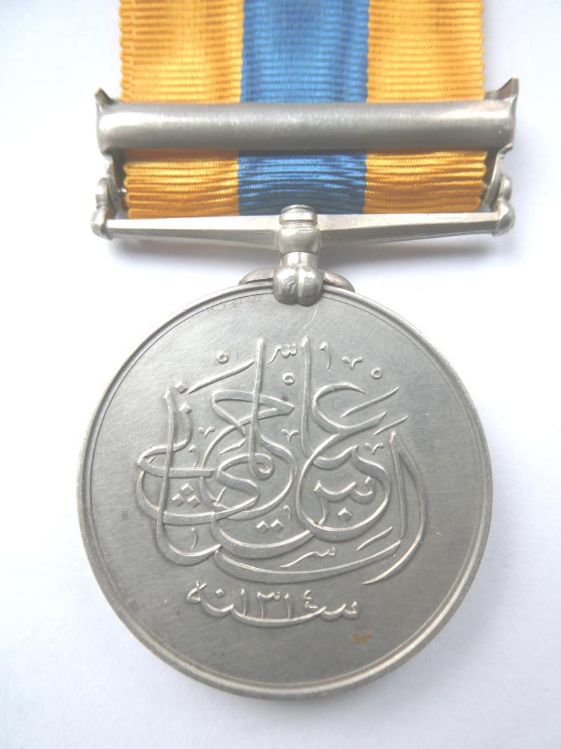 KHEDIVES SUDAN MEDAL-TO McCHRISTISON-CAMERON HIGHLANDERS