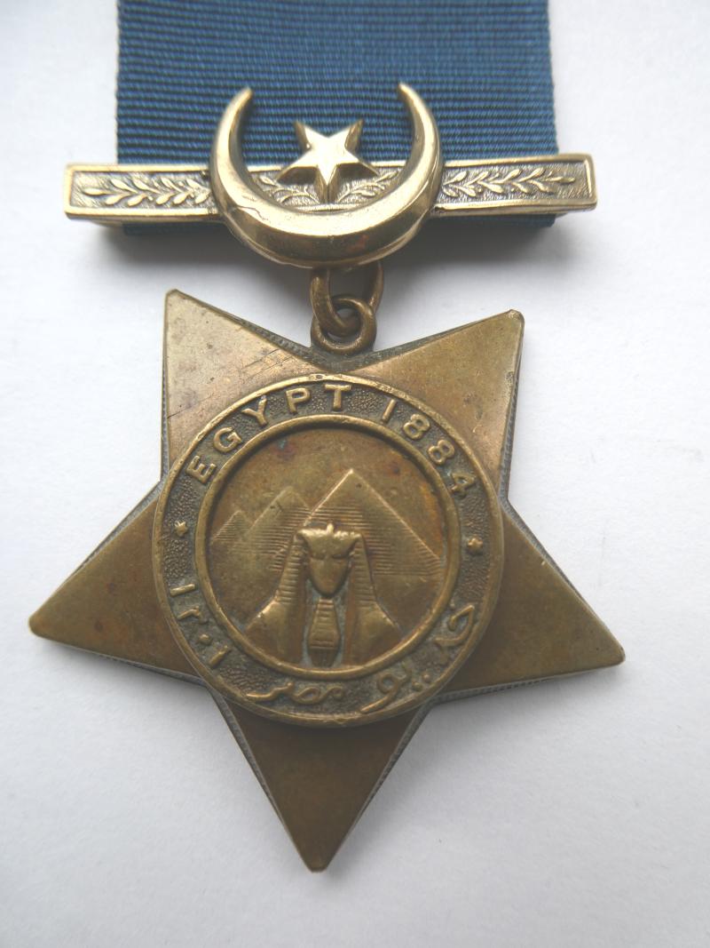 KHEDIVES STAR-DATED 1884