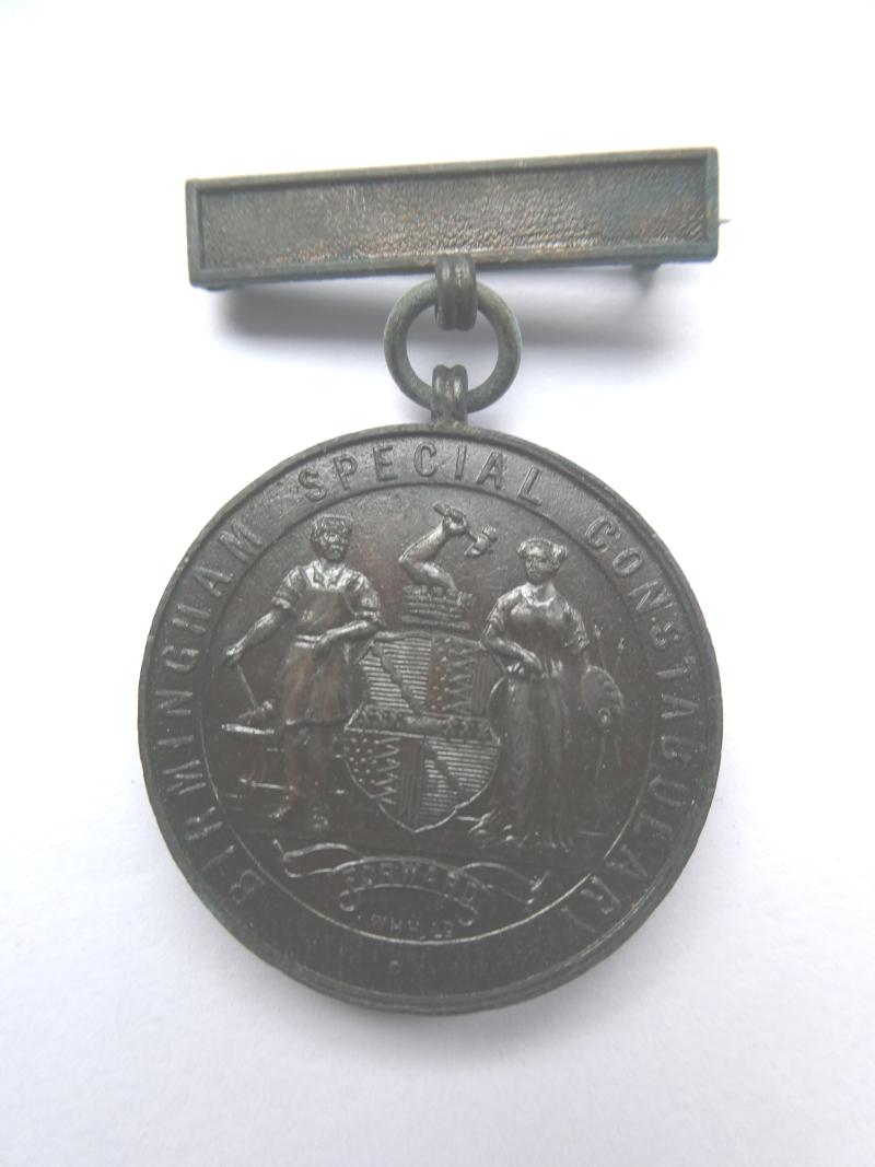 BIRMINGHAM SPECIAL CONSTABULARY WATER WORKS GUARD BRONZE MEDAL